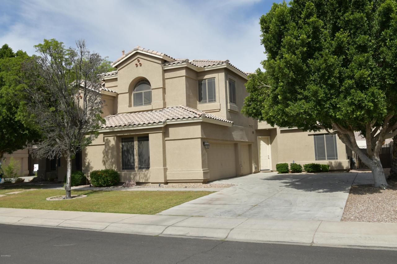 1541 Carriage Lane - Photo 1
