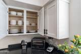 16407 50th Street - Photo 29