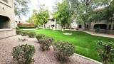 15225 100th Street - Photo 3