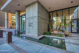 200 Portland Street - Photo 24
