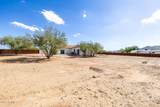 1807 Joy Ranch Road - Photo 43