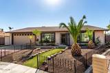 8611 Garfield Street - Photo 7