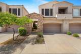 7445 Eagle Crest Drive - Photo 35