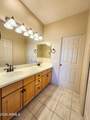 11880 Saguaro Boulevard - Photo 11