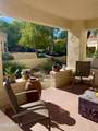 19420 Westbrook Parkway - Photo 34