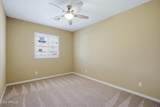 3340 Yellowstone Place - Photo 23