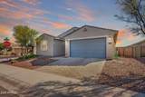 36861 Moyle Street - Photo 2