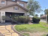 8345 Pontiac Drive - Photo 3
