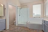 243 Candlewood Lane - Photo 21