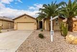 22900 Twilight Trail - Photo 6
