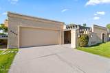 8084 Del Laton Drive - Photo 10