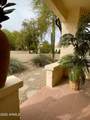 19420 Westbrook Parkway - Photo 35