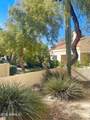 19420 Westbrook Parkway - Photo 36