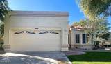 19420 Westbrook Parkway - Photo 37