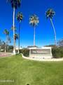 19420 Westbrook Parkway - Photo 39