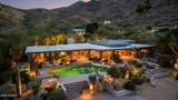 8219 Charles Drive - Photo 8