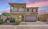 4597 Loma Vista Street - Photo 1