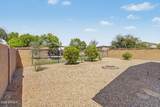 17668 Desert Bloom Street - Photo 32