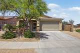 17668 Desert Bloom Street - Photo 4