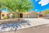 11477 Coolwater Drive - Photo 5