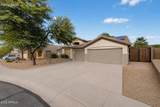 11477 Coolwater Drive - Photo 7