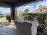 8345 Pontiac Drive - Photo 4