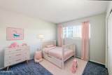 3017 Cardinal Drive - Photo 25