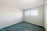 3017 Cardinal Drive - Photo 26