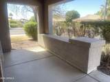 8345 Pontiac Drive - Photo 5