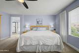 1938 Hazeltine Way - Photo 26