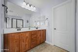 1938 Hazeltine Way - Photo 30