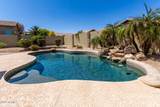 11318 Hopi Drive - Photo 1