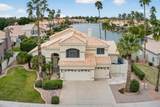 1220 Crystal Shores Drive - Photo 1