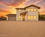 48403 27TH Avenue - Photo 47