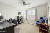 1938 Hazeltine Way - Photo 41