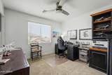 1938 Hazeltine Way - Photo 43