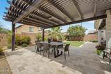 1938 Hazeltine Way - Photo 60