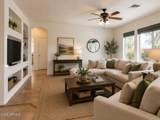 8345 Pontiac Drive - Photo 18