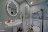 17108 Kingstree Boulevard - Photo 19