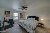 17108 Kingstree Boulevard - Photo 26