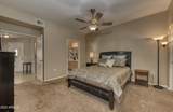 9455 Raintree Drive - Photo 13