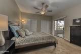 9455 Raintree Drive - Photo 14