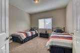 9455 Raintree Drive - Photo 16