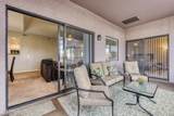 9455 Raintree Drive - Photo 19