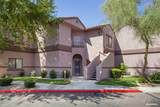 9455 Raintree Drive - Photo 2
