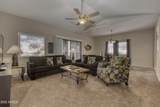 9455 Raintree Drive - Photo 3
