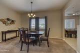 9455 Raintree Drive - Photo 7