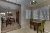 9455 Raintree Drive - Photo 8