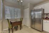 9455 Raintree Drive - Photo 9