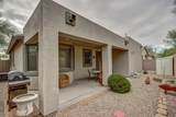 2553 Raven Street - Photo 15